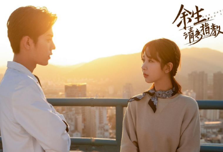 迪丽热巴|曝《余生》新路透,肖战杨紫吻戏长达十几秒,粉丝直呼心跳加速