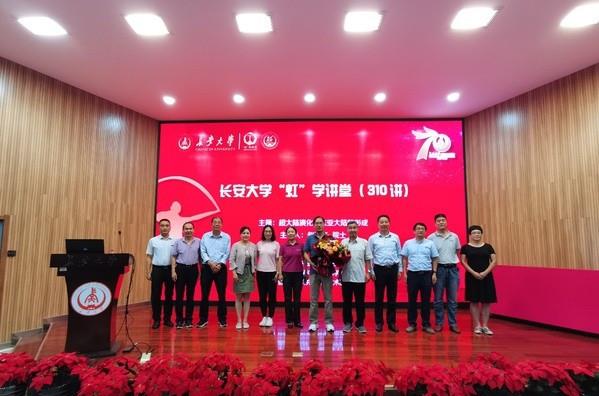 吴洪娜聊说育儿|大咖云集！中科院、工程院等6位院士，纷纷来到陕西这所大学！