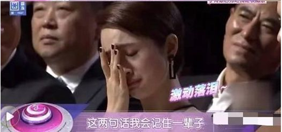 林依晨|打排卵针生吃青蛙，嫁入豪门求子七年的林依晨，这次终于怀孕了