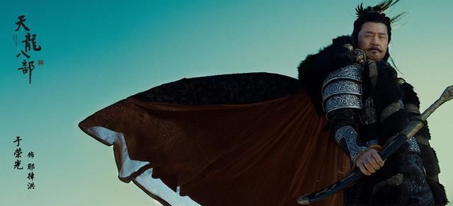 天龙八部|新版《天龙八部》终于来袭，央视大力宣传，王语嫣美出新高度