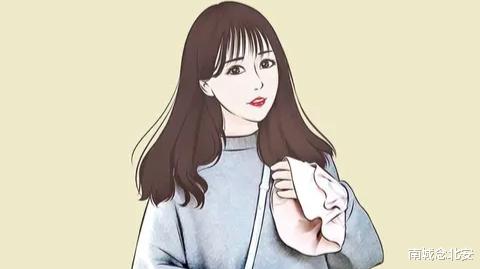 南城念北安|哪有什么真正纯洁男女友谊啊？只不过是一个装傻一个无意罢了