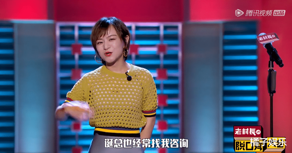 李诞|李诞和黑尾酱离婚了？好看的皮囊与有趣的灵魂，怎么就分道扬镳了