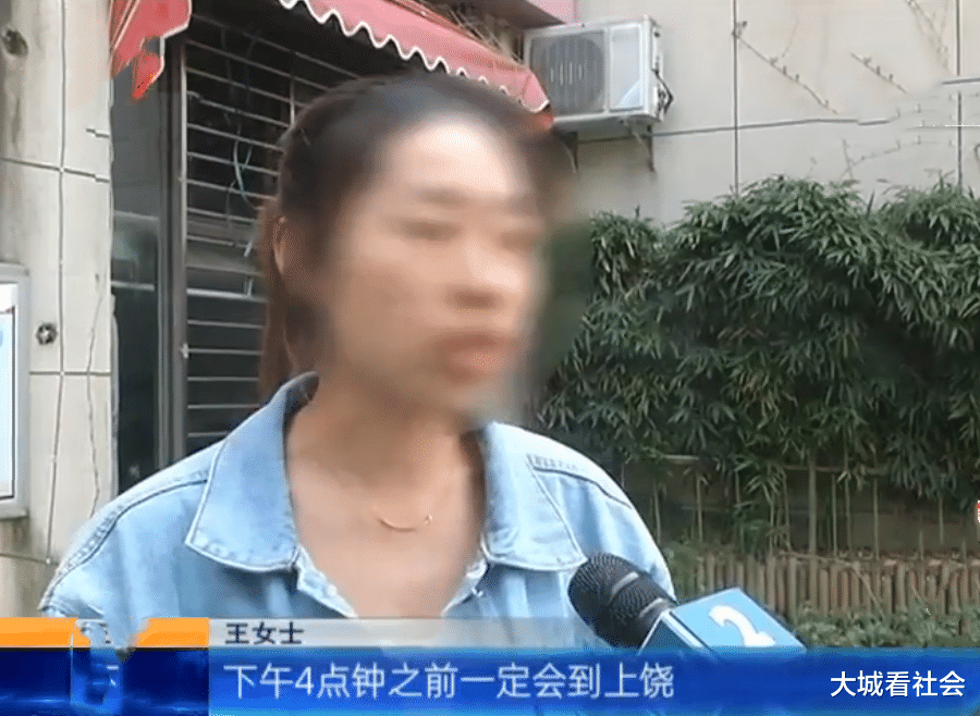 大城看社会 让网约车司机送猫狗，结果对方一去不回，晚上手机就关机