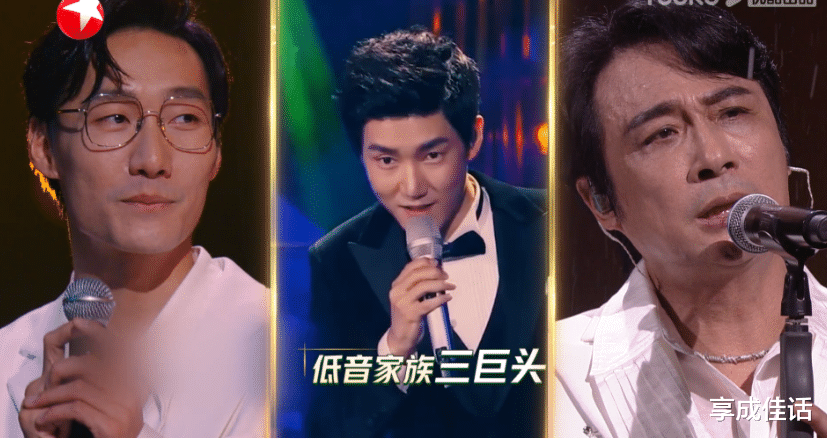 追光吧|《追光吧》初舞台表演结束，有五个出乎意料之外，值得一看表演的很精彩