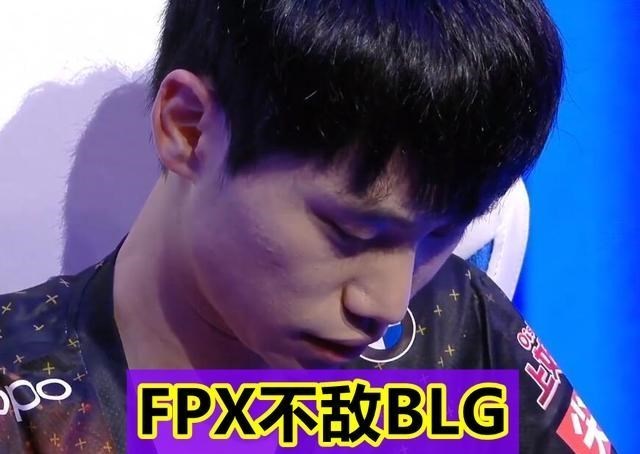 桃小菁的|“Nuguri思想出了问题！”FPX不敌BLG，金贡怒斥：别玩破败王了！