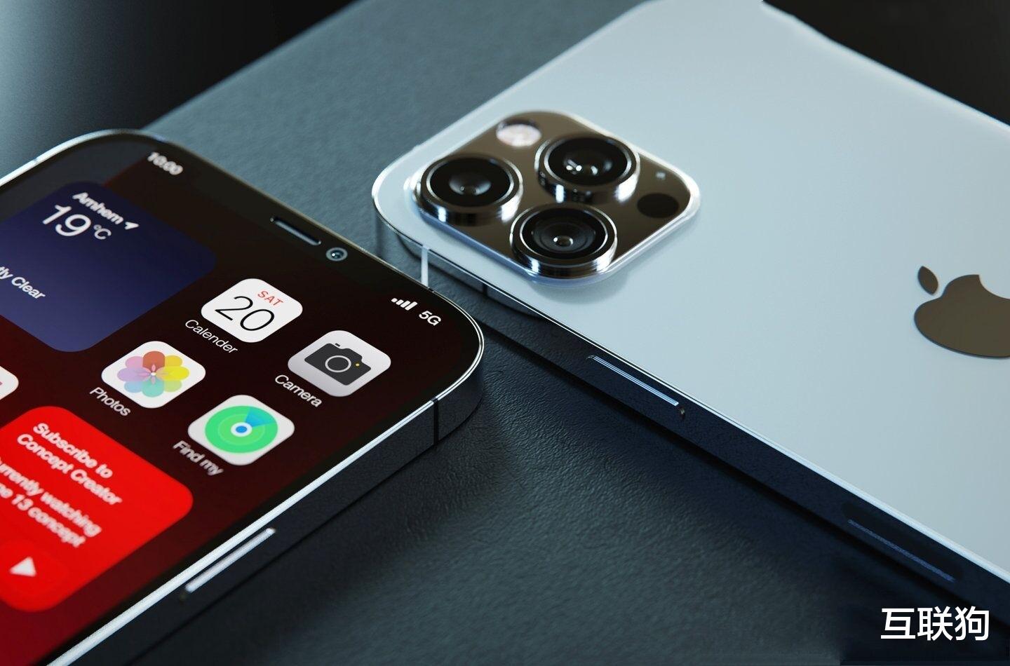 苹果|还是“十三香”？iPhone13 Pro信息曝光，展示苹果的真正水平