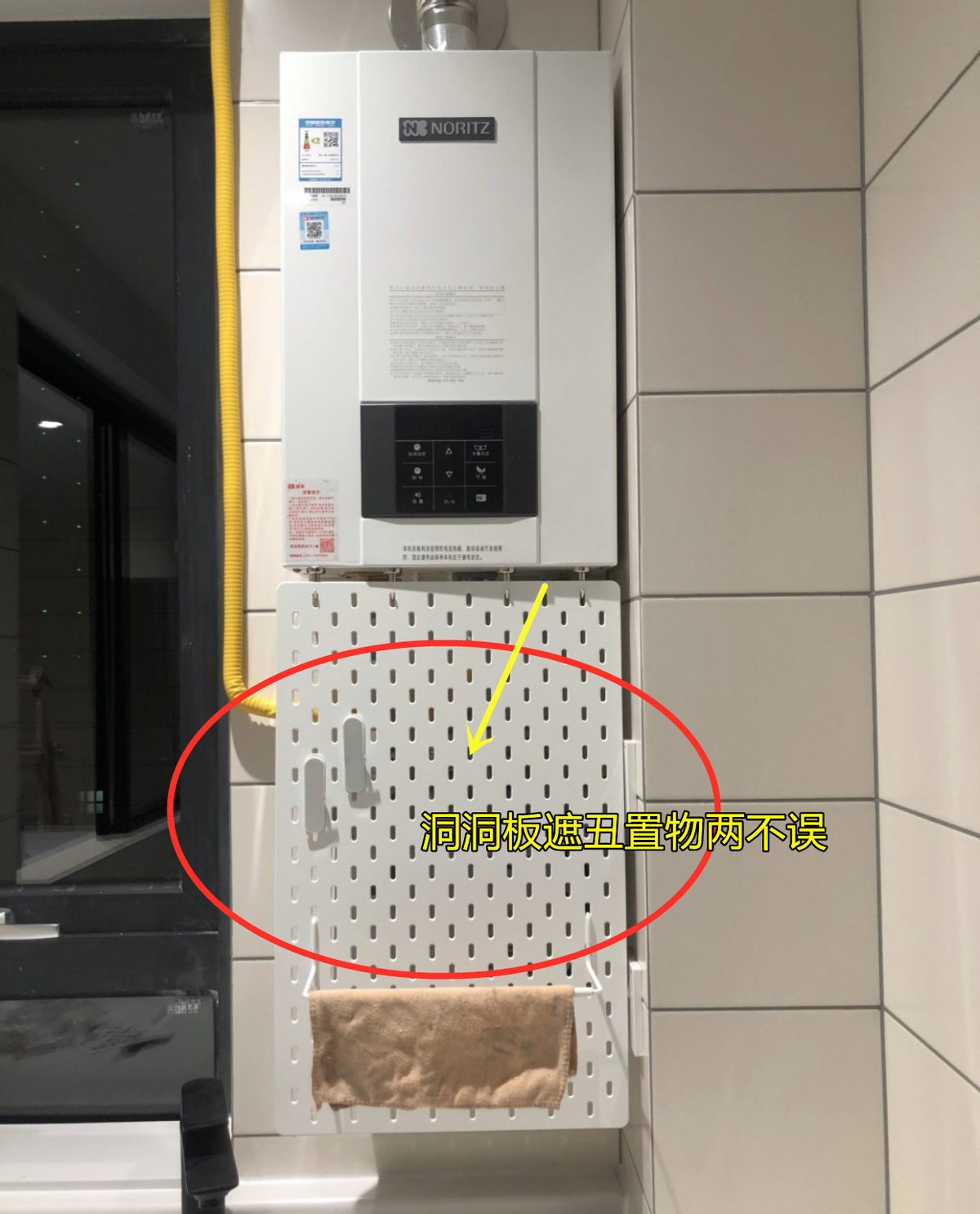 第一次装修,这13个地方听我的,一步到位让你装出100%满意的家