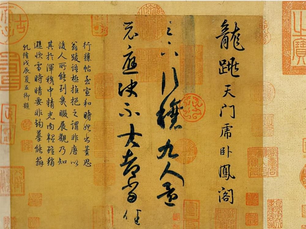 一个爱穿搭的小马甲|王羲之的22封信，妙绝古今