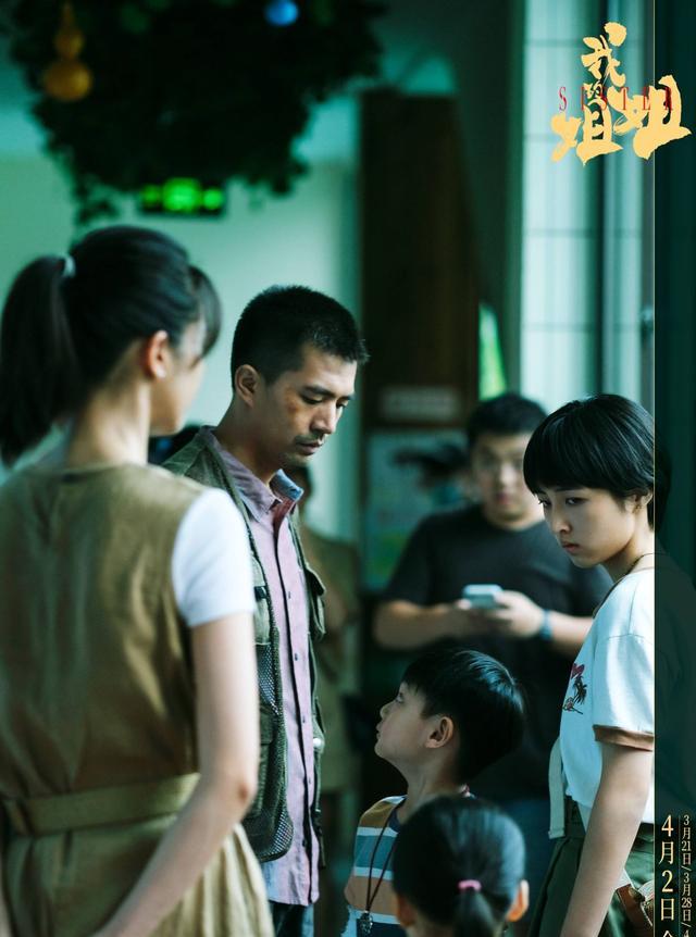 春晚|2天票房破1.73亿，击败《哥斯拉》日冠宝座，周迅也压不住