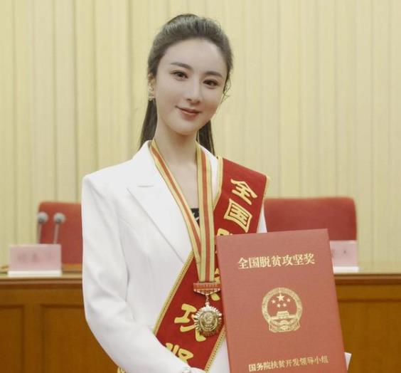 薇娅|年入百亿的薇娅彻底凉了，全网封禁，深扒背后联想是第4大股东
