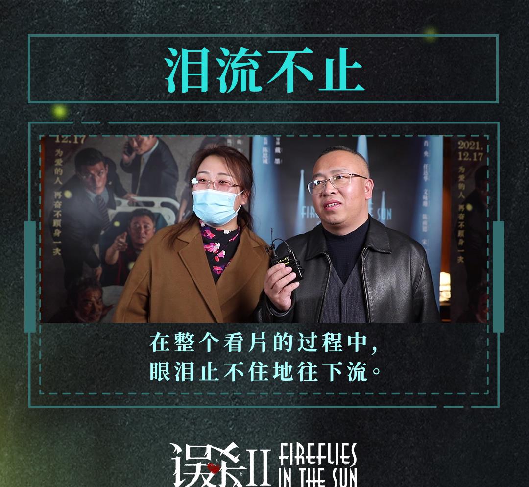 陈思诚|首日9333万！狂揽45亿后，陈思诚又要大赚，令央媒窥见新“宇宙”