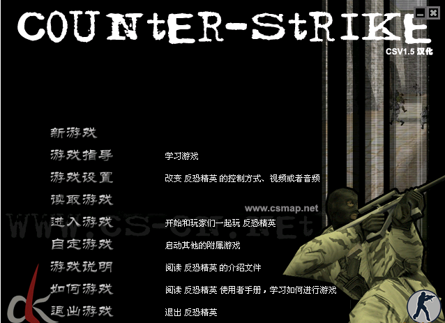 网吧|曾称霸网吧的三款游戏,两款已无人问津,而它却重获新生