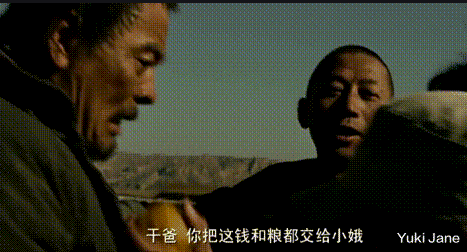 白鹿原 女子绿了丈夫4次，每次都被认为是成人级X片段