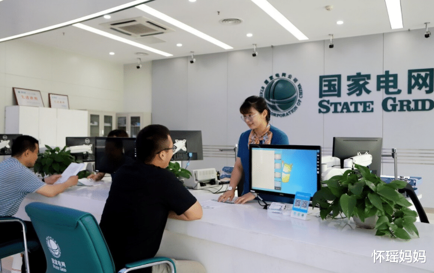 衬衫|国家电网秋季招聘即将启动，涵盖的专业不胜枚举，电气类需求量大