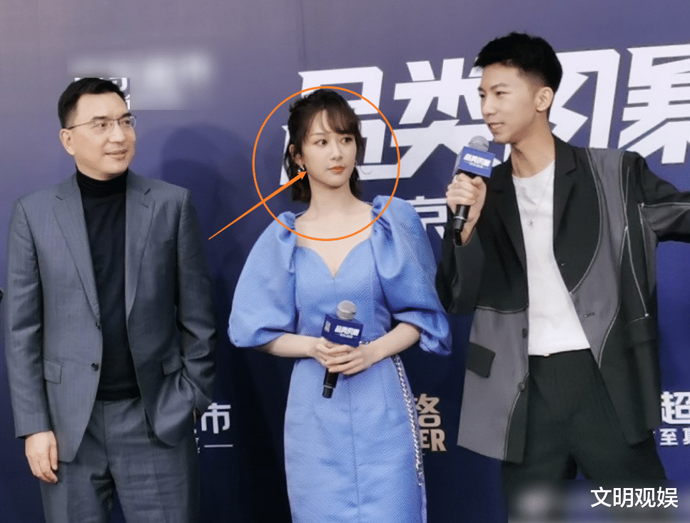 杨紫|杨紫这次真的减肥成功，离开八级瘦身特效后，身形苗条差点不敢认