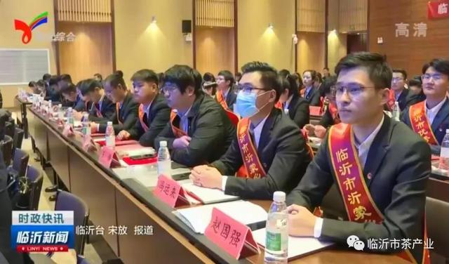 食安山东 临沂春曦茶业总经理冯运来荣获临沂乡村“好青年”称号