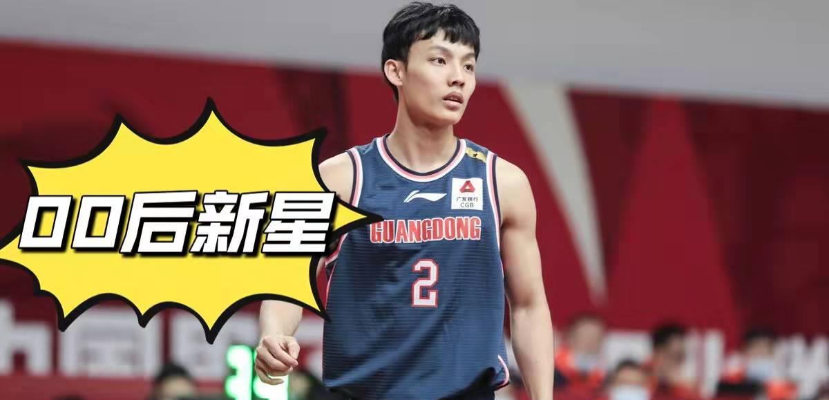 胡明轩|美媒曝料！CBA粤辽大战后，NBA球探看上这3名球员，胡明轩在列