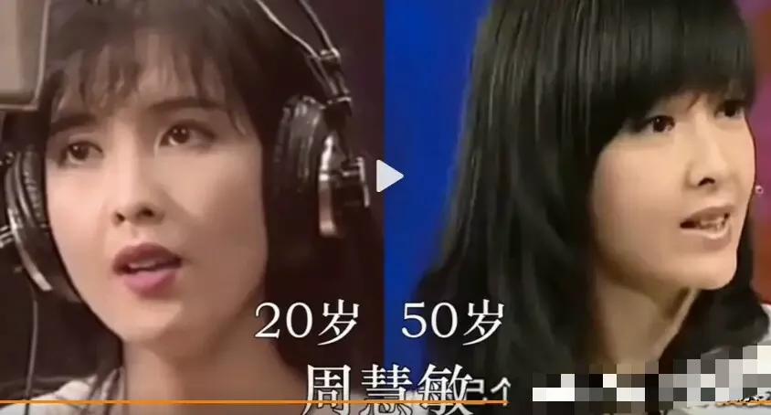 翁馨仪|香港女星今昔，林忆莲越老越漂亮，梁咏琪一瘦毁所有