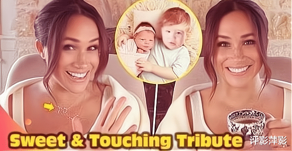 圣诞节|梅根不回英国过圣诞，计划带女儿坐节日花车，莉莉贝首秀要来了