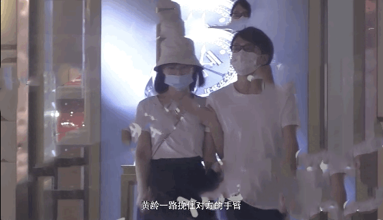 黄龄|34岁黄龄曝恋情！与男友穿情侣装挽手逛街，男方气质儒雅不是许嵩