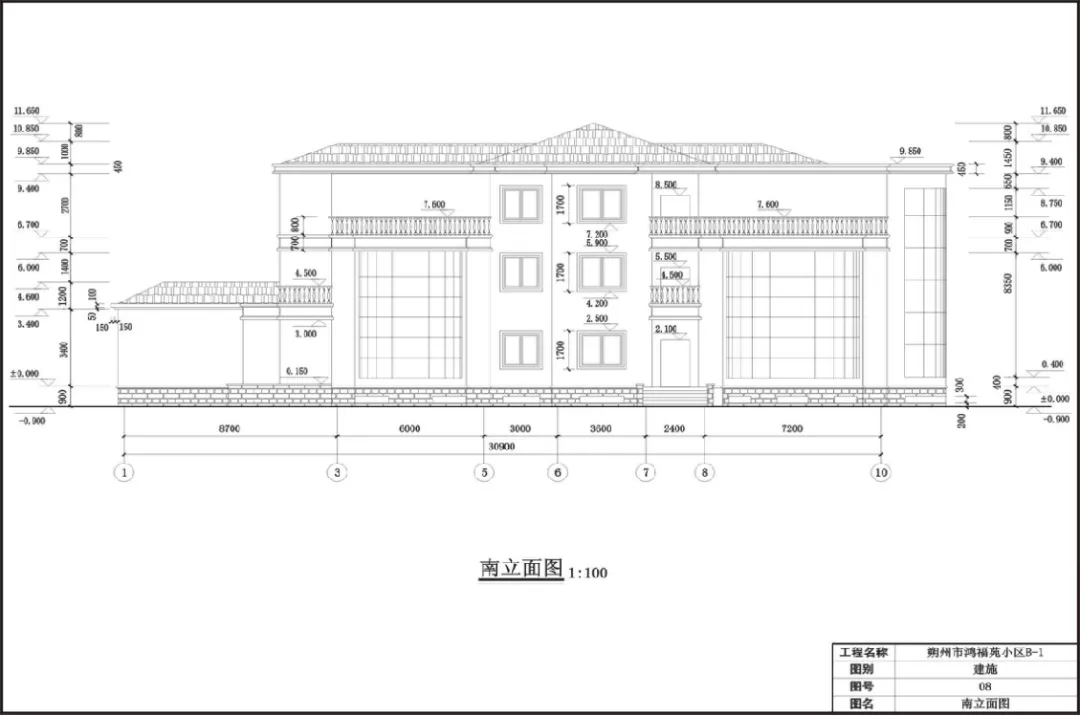 湖里区|建筑工程施工图识图方法