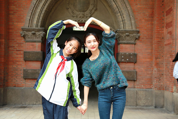 双创一线 魅力先锋·榜样 教师篇