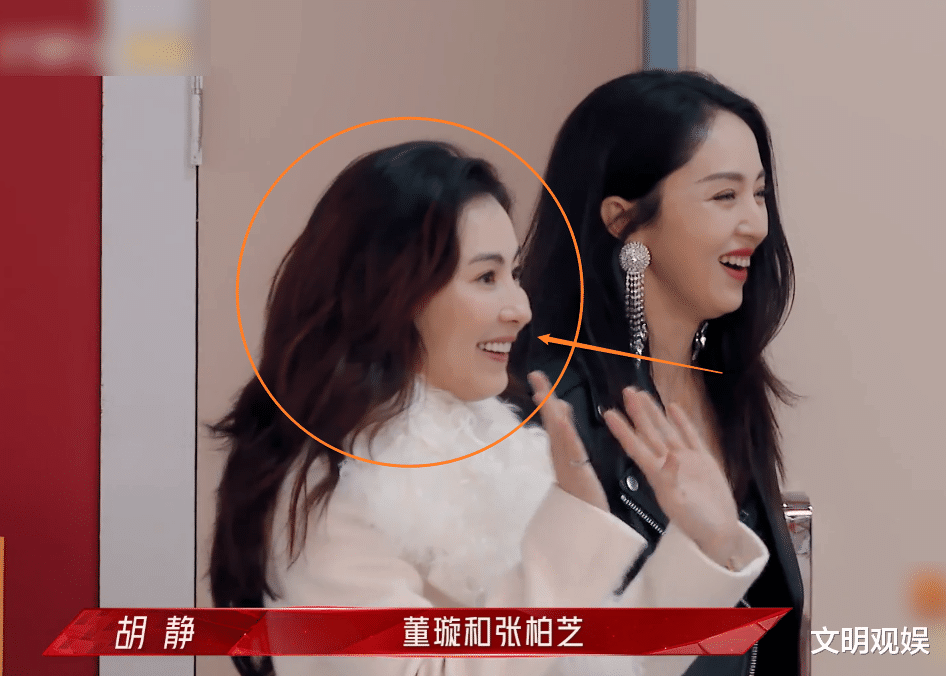 郑爽|张柏芝参加《浪姐2》，当她进门那刻， 从姐姐们反应看出人缘如何