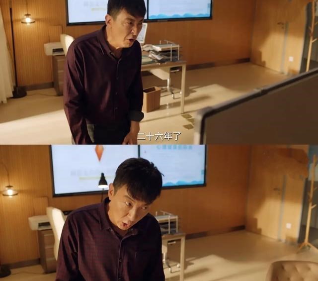 赵丽颖|赵丽颖诱导何伟光顶替沈海洋身份，心理医生想控制人这么容易？