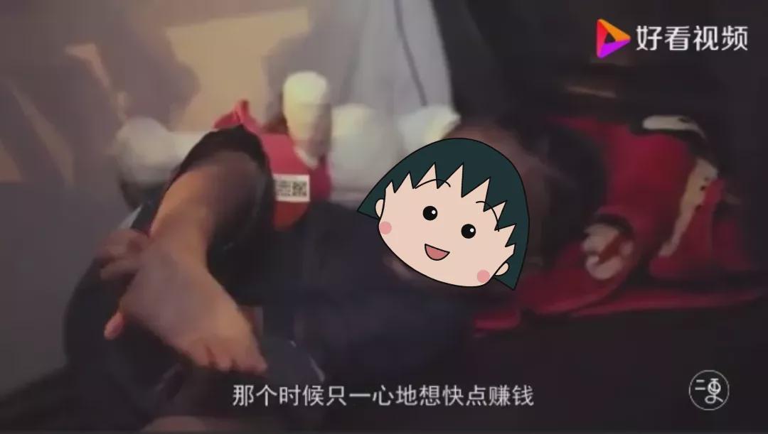 旺旺屋 赵丽颖首谈2岁儿子，自曝没有抚养权，原来背后另有隐情……
