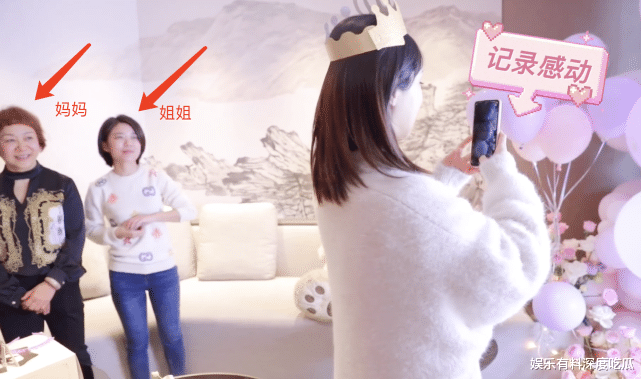 教育为本|杨紫29岁生日，张一山暧昧表白“爱你如初雪”，文案满含深意