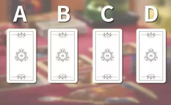 占卜师宓一|塔罗占卜：你是TA心中的最珍贵吗？