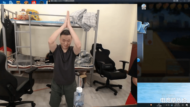 药水哥|确定了：药水哥和向佐15日晚上打架，虎牙已为药水哥买了千万保险