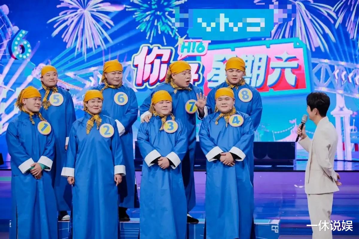 千里江山图|《你好星期六》开播，观众评论两极分化，网友直呼何老师太累