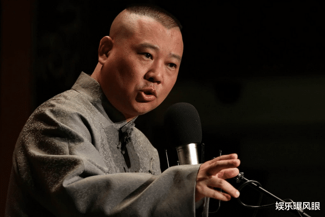 郭德纲|郭德纲已加入外国籍？辟谣后国外600平豪宅被扒，妻子王慧露马脚