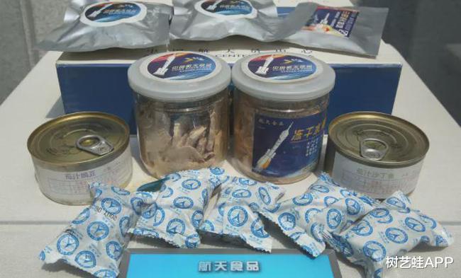 翟志刚教你太空洗头，完整版太空生活揭秘~