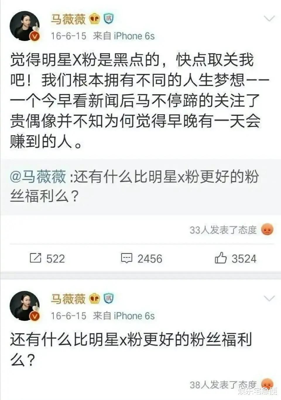吴亦凡|吴亦凡出事，哪家欢喜哪家愁？