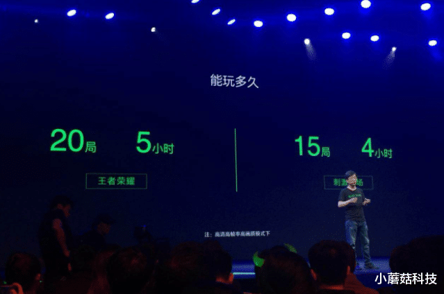 芯片|想辨别“假性价比”和“真性价比”手机？老师傅分析，看3点就行