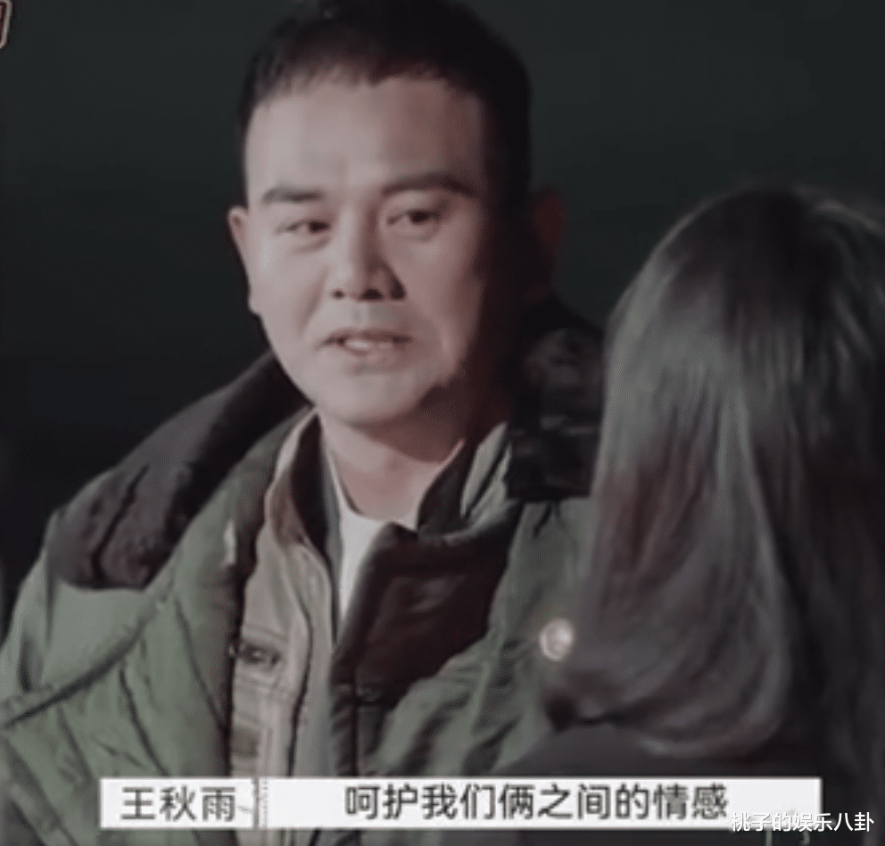 佟晨洁|离婚真人秀生娃分歧引发明星夫妻激烈争执，影后夫妇离婚令人惋惜