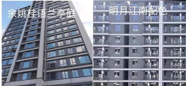 青岛市|态度傲慢！宁波还需要那些得了富贵病，失去了匠心精神的开发商么