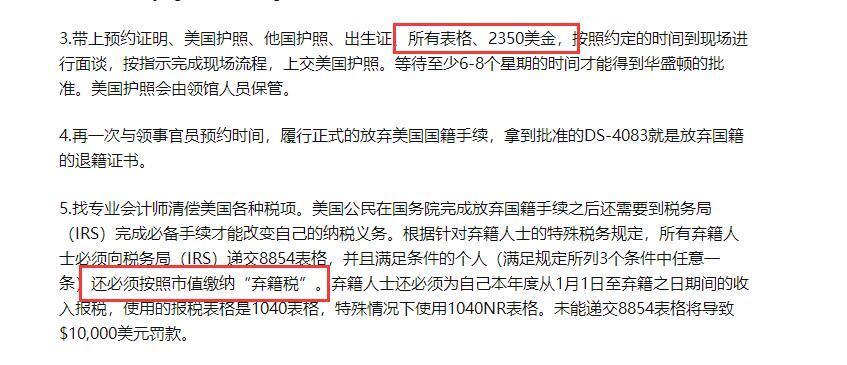 甄子丹|甄子丹当初加入中国国籍，到底有多难？必须满足这几个条件