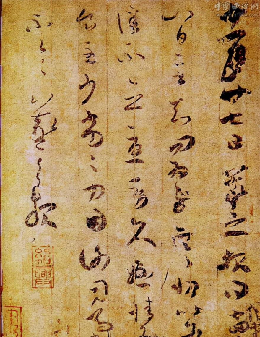 一个爱穿搭的小马甲|王羲之的22封信，妙绝古今