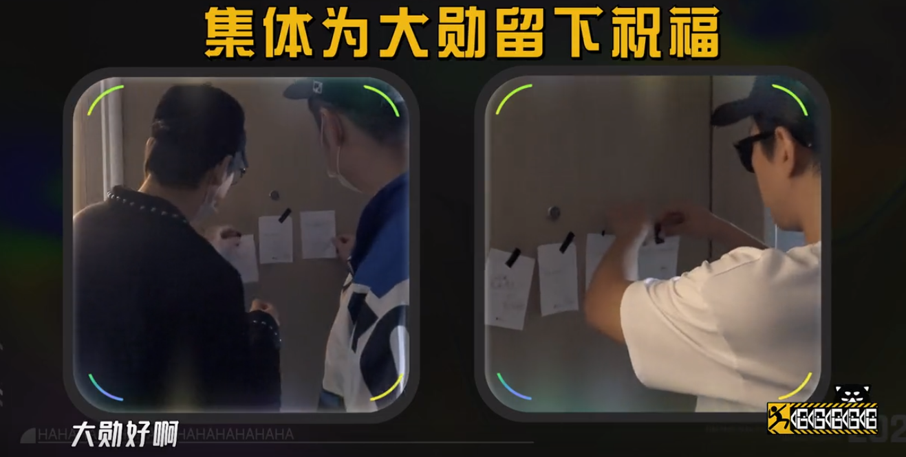 五哈|《五哈》第二季先导片曝光！看到录制地点后，陈赫：这也太草率了！