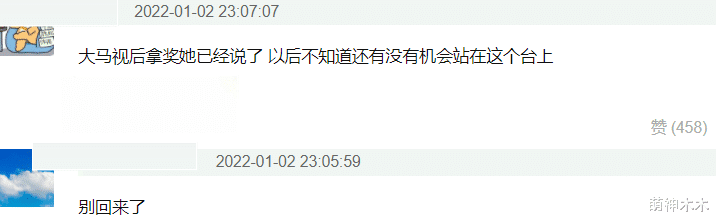 TVB|辛苦拍戏20年解约只给4万补偿,离巢演员公开曝TVB苛刻:自食恶果