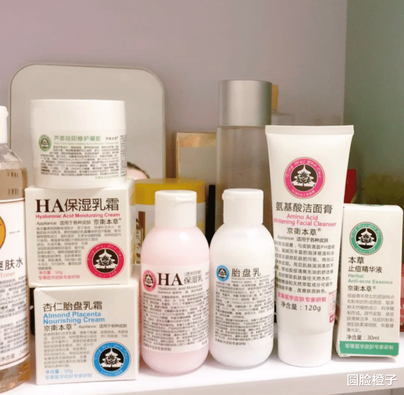 连衣裙|国货有一老牌眼霜，不仅保湿还提亮去黑，很适合眼周暗淡的人用