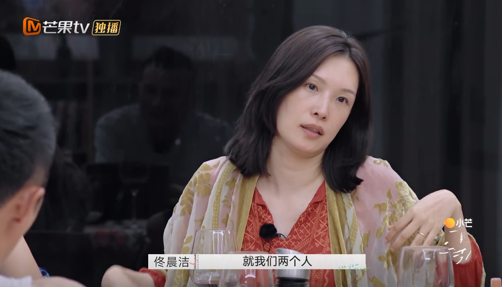 铃音琴心|《再见爱人》“不生孩子就要离婚”的魏巍：男人的深情，会反噬的