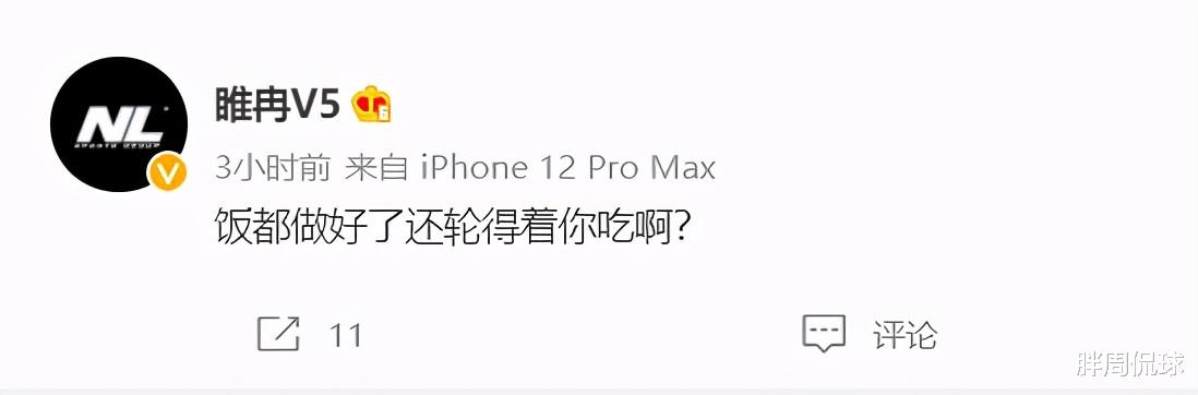 周琦|睢冉12字摊牌！周琦重返辽篮大反转，CBA土豪队或半路截胡