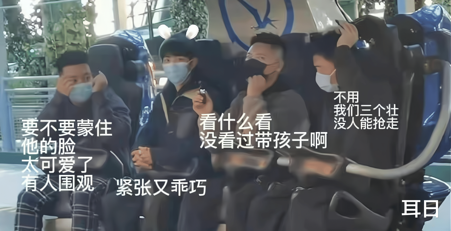 张若昀|肖战新代言却被自己抢热度，白天游玩还被偶遇，采访发布令人泪目