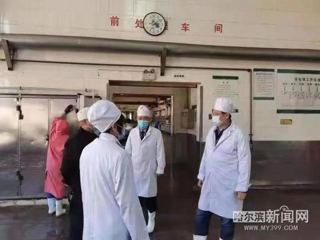 哈尔滨新闻网 营造安全放心食品消费环境,省市场监管局检查“五一”节日市场
