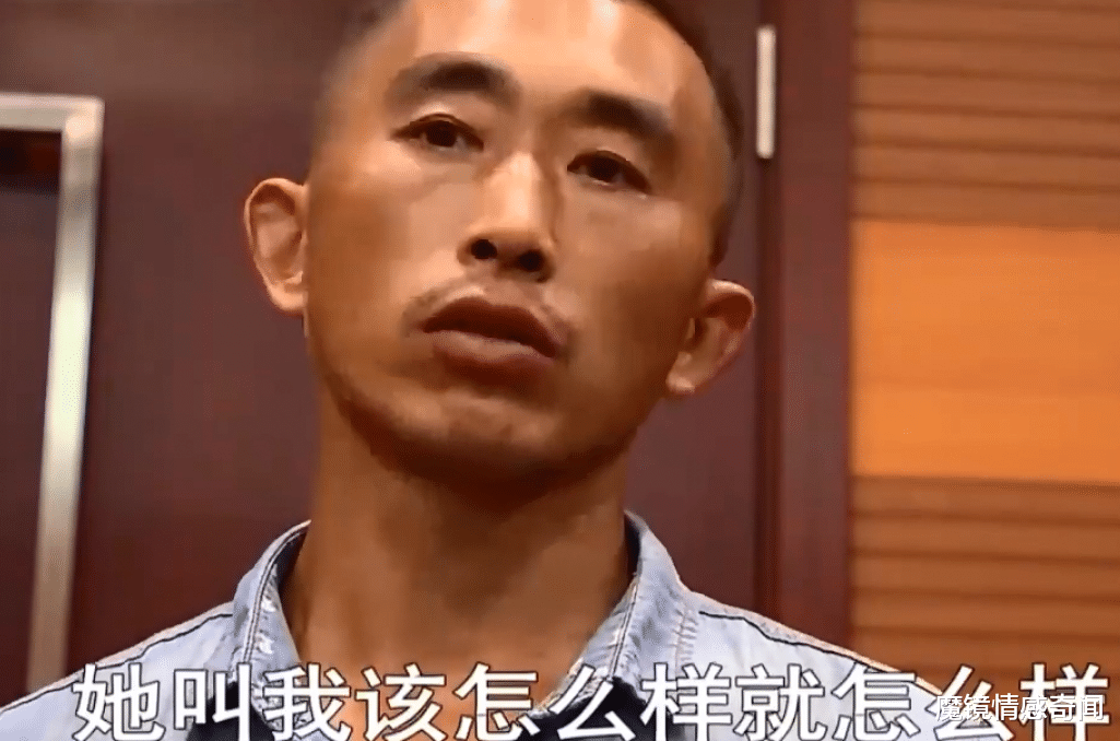 魔镜情感奇闻|38岁妻子遇到车祸，40岁男子发现她的真实身份：她有两个家