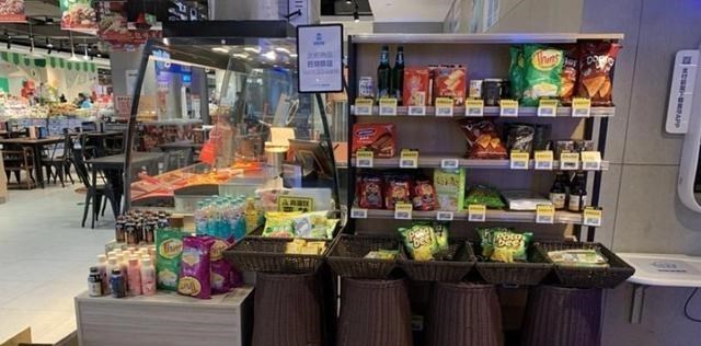 教教你家娃|临期食品设专卖店，受到年轻人热烈追捧，这个便宜真能捡吗？